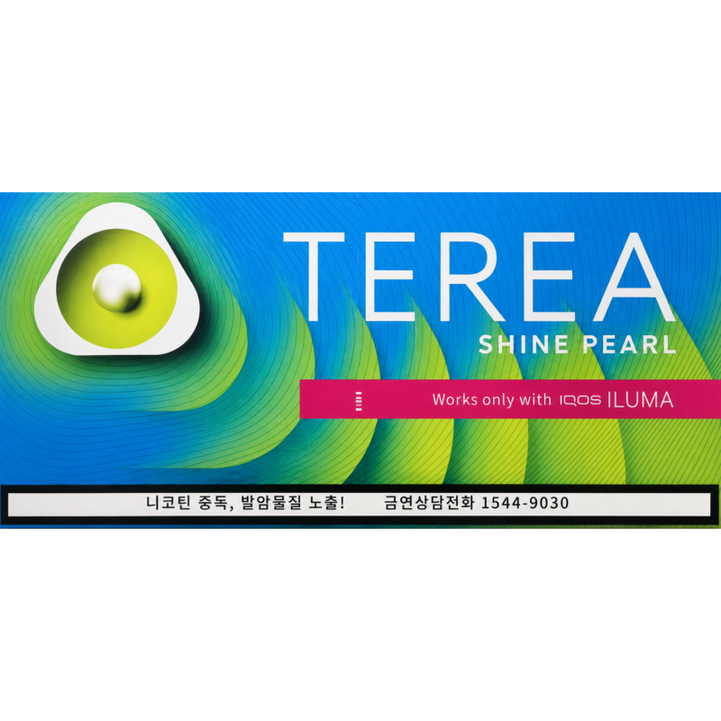 TEREA韓國版 麝香葡萄珍珠(爆珠麝香葡萄)